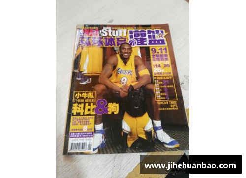 UG环球官方网站NBA明星们的夸张发型：从爆炸头到时尚风暴 - 副本