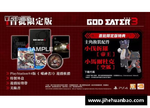 UG环球官方网站马尔杜克：异世之门 - 副本